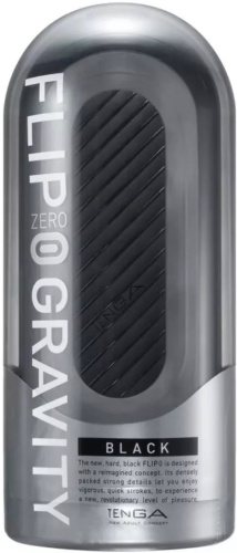 Мастурбатор Tenga Flip Zero Gravity с вибрацией черный фото 9
