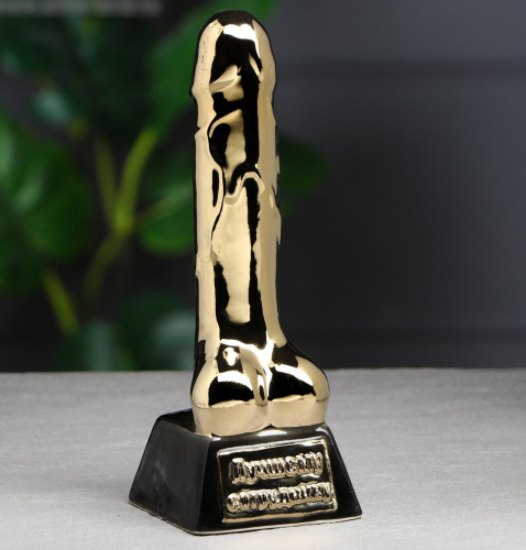 Золотая статуэтка в виде пениса Лучшему сотруднику фото 2