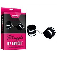 Наручники Struggle My Handcuff