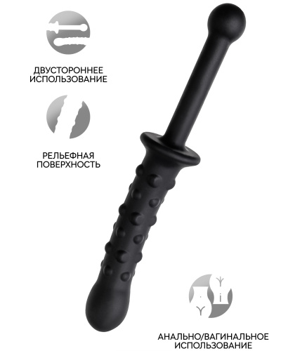 Двусторонний фаллоимитатор Popo Pleasure Libra 25 см фото 2