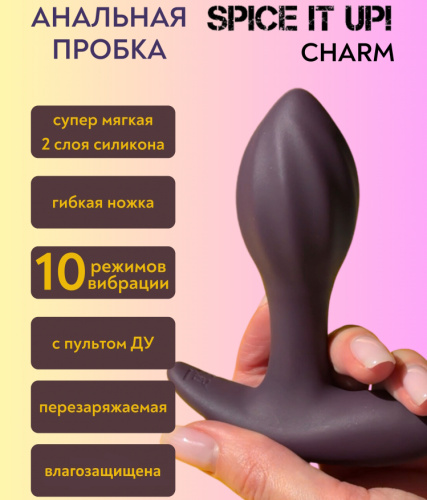 Перезаряжаемая анальная пробка Spice It Up Charm с пультом ДУ фото 3