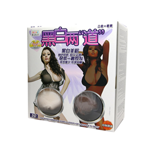 Набор мастурбаторов с вибрацией 2 в 1 фото 2