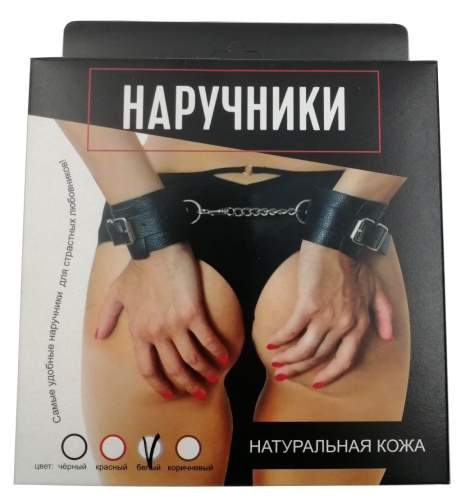 Классические белые наручники из натуральной кожи фото 6