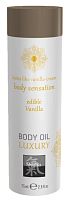Съедобное масло для тела Shiatsu Luxury ваниль 75 мл