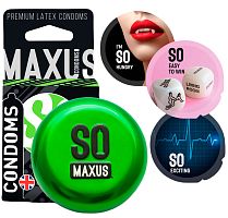 Презервативы в металлическом кейсе Maxus №3 Mixed микс