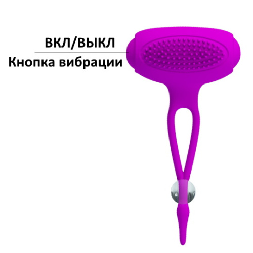 Лассо на соски с вибрацией Pretty Love Bancroft фото 6