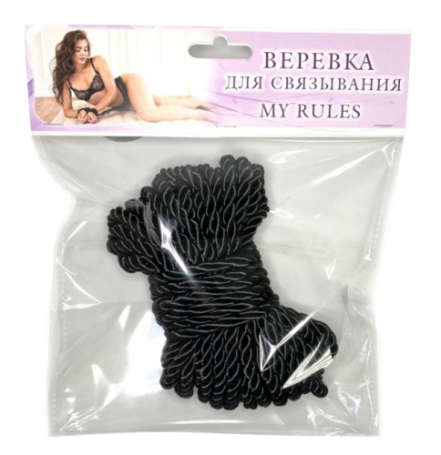 Черная веревка для бондажа 10 м фото 4