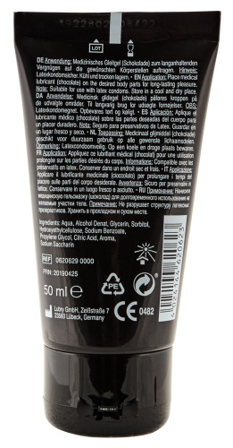 Гель съедобный Lick it белый шоколад 50 мл фото 2