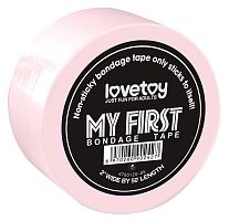Лента для связывания My First розовая 16 м
