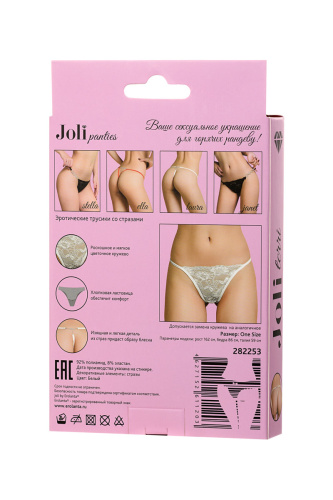 Трусики со стразами Joli Terri белые OS фото 6