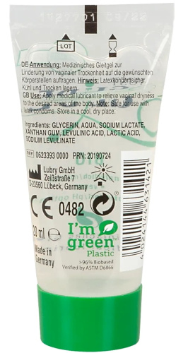 Органическая смазка JustGlide Bio на водной основе 20 мл фото 2