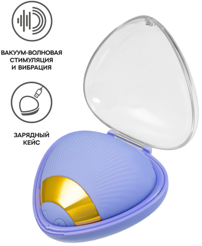 Многофункциональный вакуумный вибростимулятор-ракушка Leroina Crasatell сиреневый фото 2
