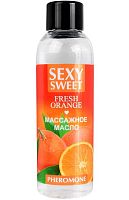 Массажное масло Fresh Orange с феромонами 75 мл
