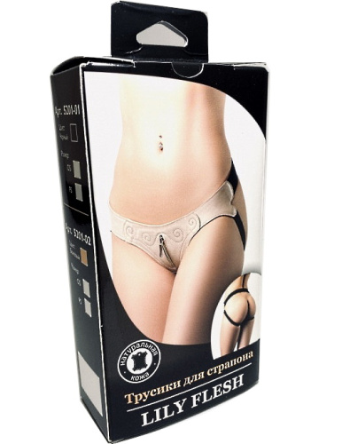 Бежевые трусики для насадки Lily Flesh фото 4