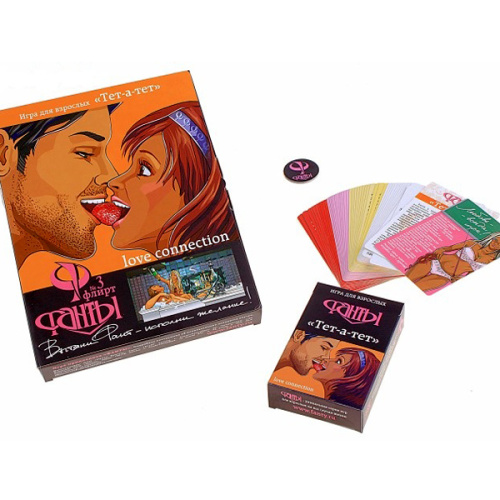 Фанты-Флирт Тет-а-тет №3 (новинка) фото 2