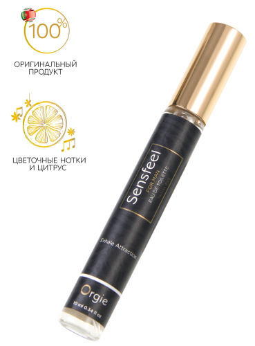 Туалетная вода с феромонами для мужчин Orgie Sensfeel 10 мл фото 3