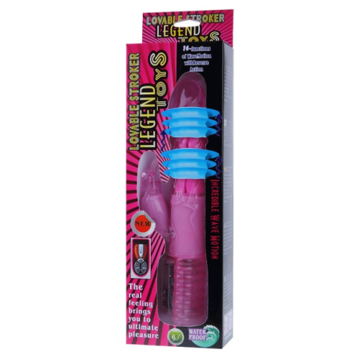 Розовый Hi-Tech с пластинами Legend Toys фото 5