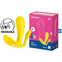 Анально-вагинальный смарт-стимулятор для ношения Satisfyer Top Secret Plus желтый