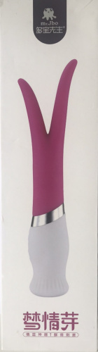 Двойной перезаряжаемый вибратор Mr.Jbo розовый фото 5