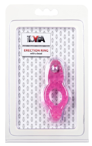 Кольцо силиконовое с шариком, розовое фото 3