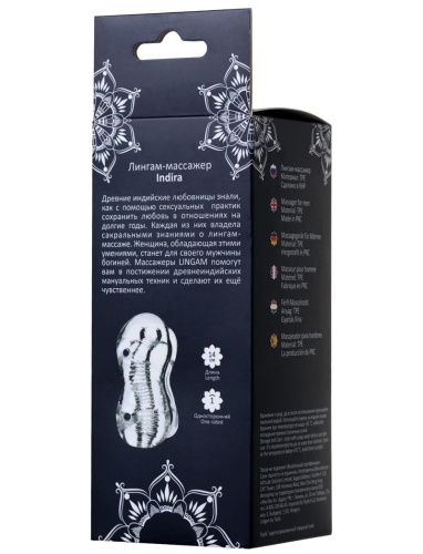 Прозрачный мастурбатор Lingam Indira фото 8