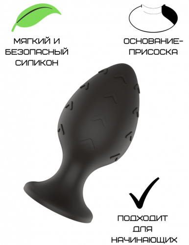 Черная силиконовая анальная пробка S фото 2