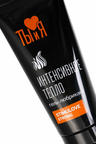 Любрикант с согревающим эффектом Stimulove Strong 50 гр фото 3
