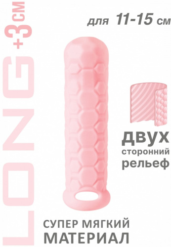 Фаллоудлинитель с кольцом Homme Long Pink + 3 см фото 2