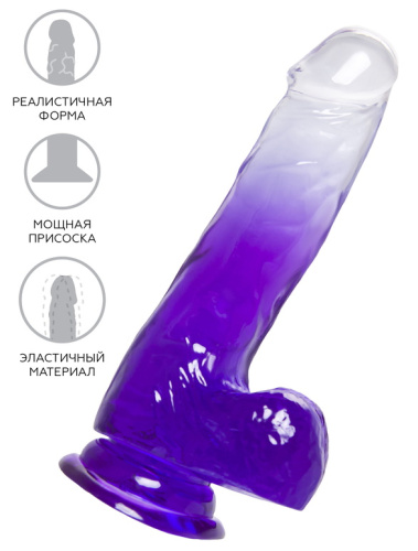 Фаллоимитатор A-Toys by Toyfa Radi 18 см фото 2