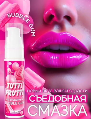 Оральный гель Tutti-Frutti Bubble Gum 30 гр фото 2