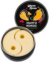 Массажная плитка Манго и Кокос Штучки-Дрючки 44 гр