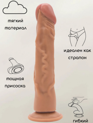 Рельефный фаллоимитатор на присоске Nudes Loyal 23 см фото 2