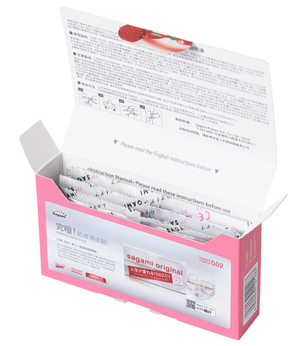 Презервативы с клубникой Sagami Xtreme Strawberry 10 шт фото 7