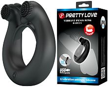 Перезаряжаемое эрекционное виброкольцо Vibrant Penis Ring Dahlia