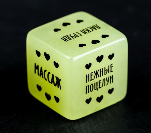 Кубик неоновый Наслаждения для нее фото 2