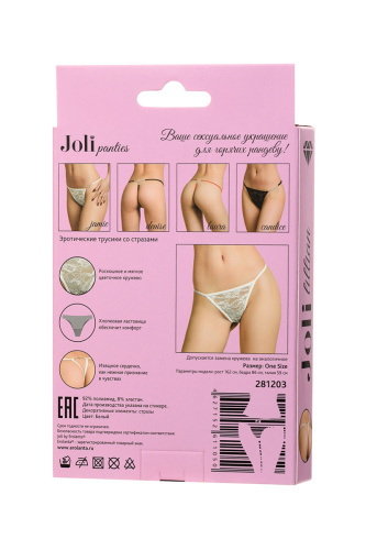 Трусики со стразами Joli Lillian белые OS фото 6