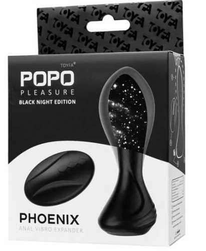 Силиконовая раздувающаяся анальная вибровтулка Popo Pleasure Phoeni 14 см фото 9