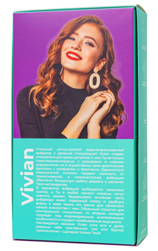 Перезаряжаемый вибратор с клиторальным стимулятором Eromantica Vivian фото 10