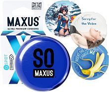 Презервативы в металлическом кейсе Maxus №3 G-Spot для стимуляции точки G