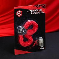 Эротический набор Территория соблазна: наручники, кубики
