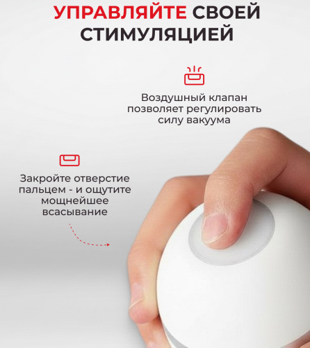 Мастурбатор Tenga Original Vacuum Cup Extra Gentle фото 8
