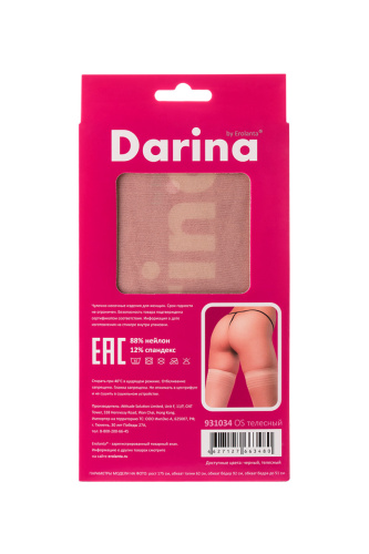 Телесные чулки с плотной резинкой OS фото 5