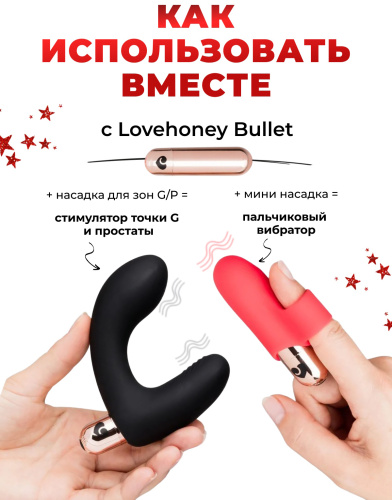 Эротический адвент-календарь Lovehoney Couples Advent Calendar Womanizer & We-Vibe 2024 фото 6