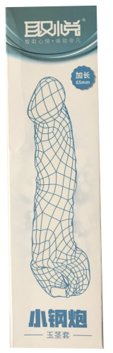 Удлиняющая реалистичная насадка на пенис + 7 см фото 4