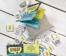 Мешочек с шоколадом Правда или Действие, игра