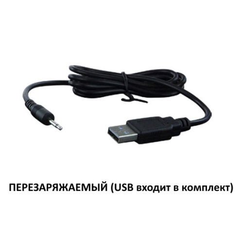 Перезаряжаемый стимулятор простаты с вибрацией Pretty Love Barrack фото 2