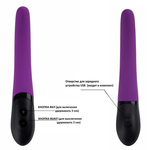 Двойной фиолетовый вибратор Violet фото 3